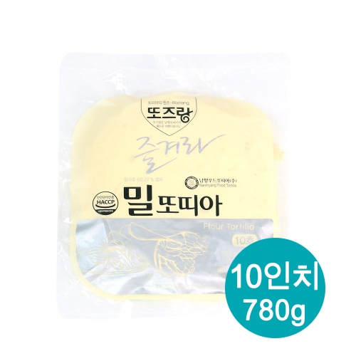 남향 밀 또띠아 10인치 780g (12ea/냉동)