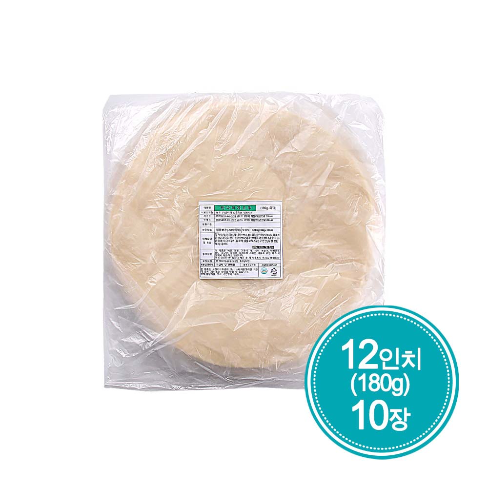 푸드젠화덕평면도우 12인치(10장) 180g