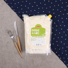시아스 타르타르소스 골드 2kg 냉장