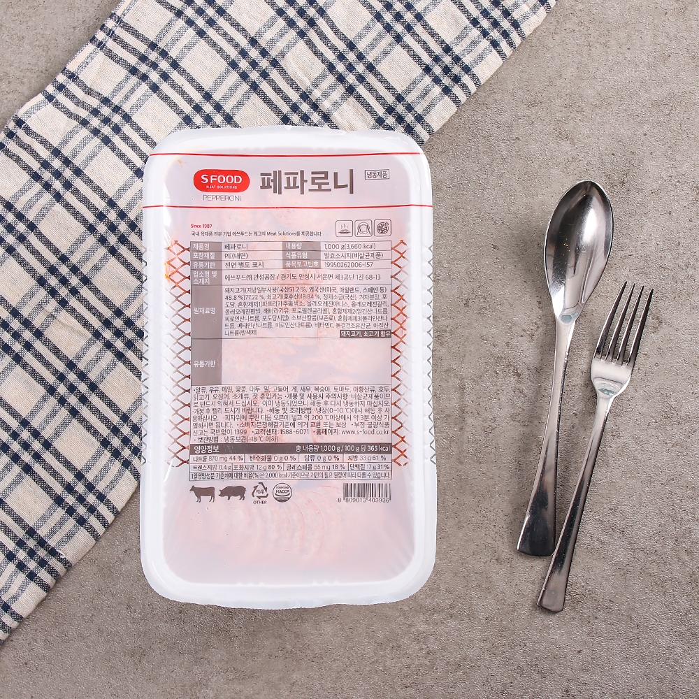 에쓰푸드페파로니 1kg