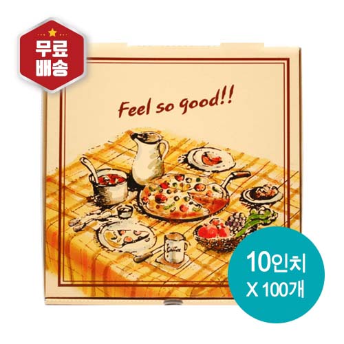 무료배송/피자박스<Ar>A형4각 10인치(100매)