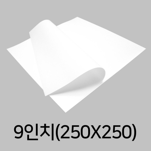 노루지 9인치(250x250, 500매)