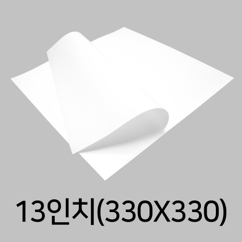 노루지 13인치(330x330, 500매)