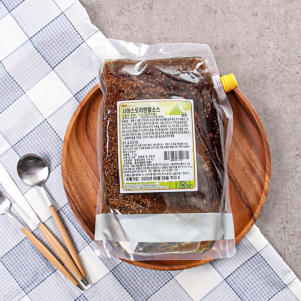 시아스 오리엔탈소스 2kg 냉장