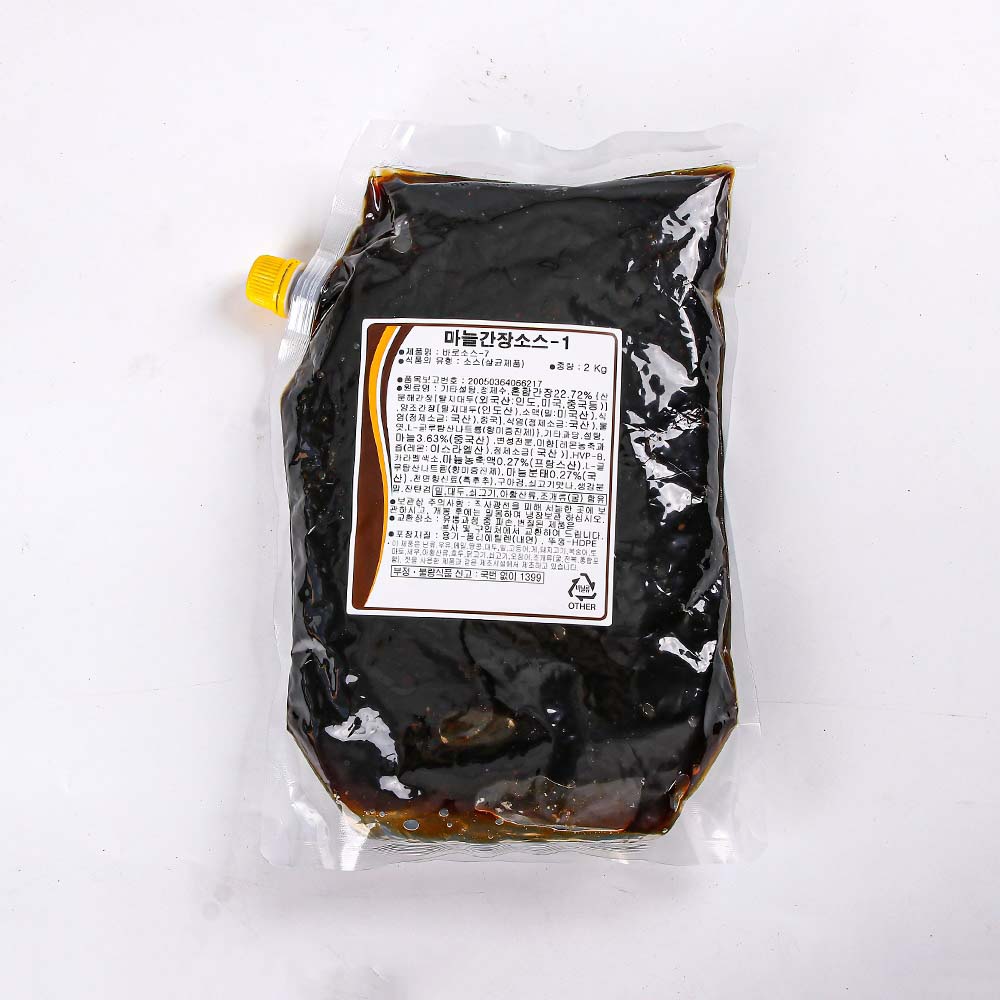 바로 마늘간장소스-1 2kg