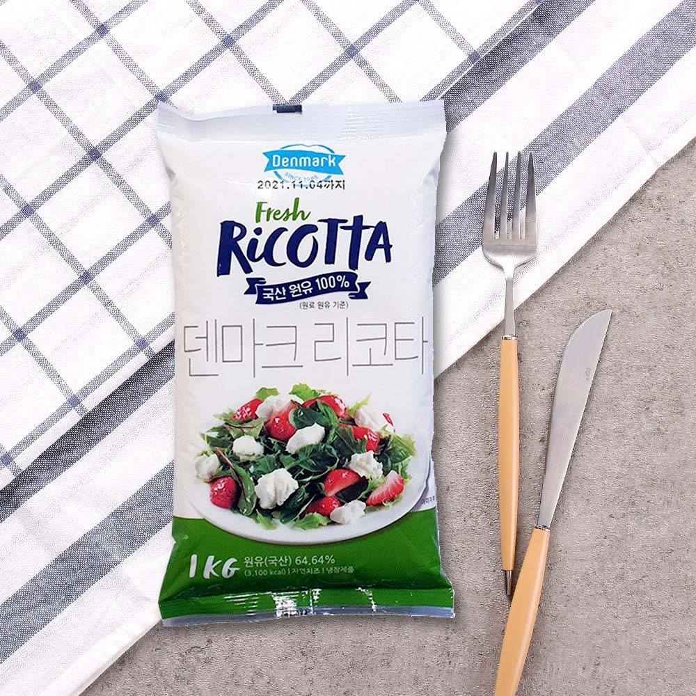 동원 덴마크 리코타치즈 1kg