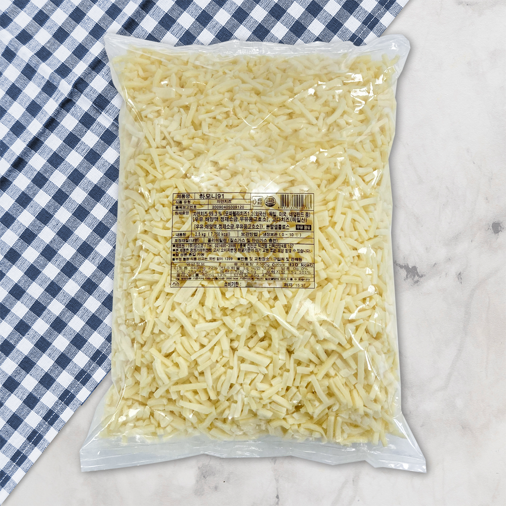 킹스코 하모니91 2.5kg 모짜렐라9 고다치즈1  // PSG 대체 추천